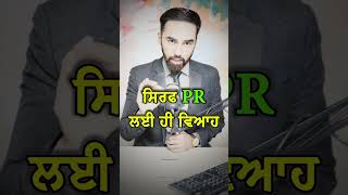 Download Mp3 Why Do Immigration Officers DENY Spousal Cases in Canada? Gudang lagu Download Mp3 Why Do Immigration Officers DENY Spousal Cases in Canada?