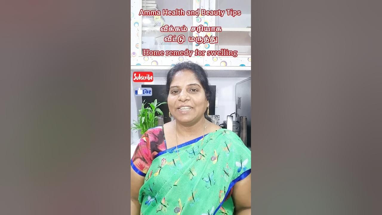 home-remedy-for-swelling-swelling