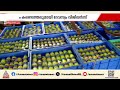 ശബരിമലയിലെ മെയിൻ സ്റ്റോറിലേക്ക് സാധന സാമഗ്രഹികൾ വാങ്ങിയതിൽ വൻ ക്രമക്കേട് | Sabarimala