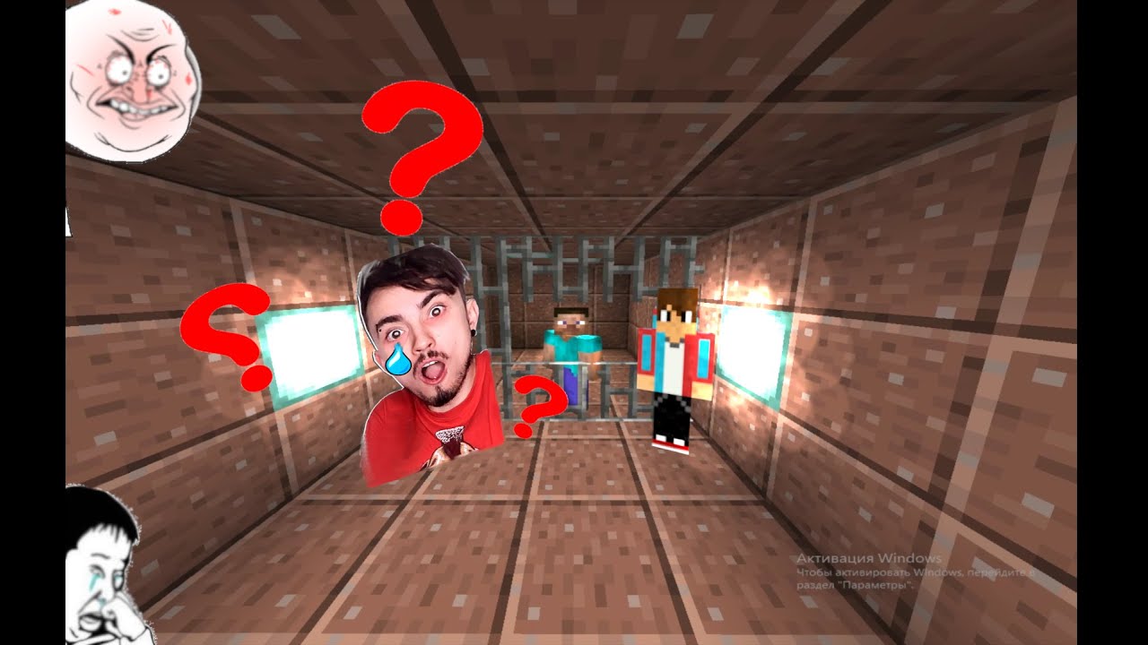 Угадай ютубера по голосу карта майнкрафт
