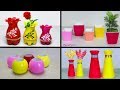 4 Flower vase Easy making at home || Paper flower vase making || কাগজ দিয়ে ফুলদানি তৈরি দেখুন