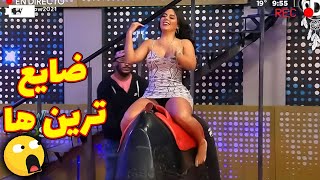 ضایع ترین سوتی هایی که اتفاق افتادن by Havich 5,047 views 1 month ago 9 minutes, 15 seconds