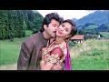 Main Tujhse Aise Milun | 4K Video Song | Judaai 1997 | Abhijeet Bhattacharya, Alka Yagnik