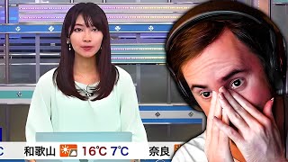 Details Japanese Newscaster Cancelled For Having A Boyfriend News