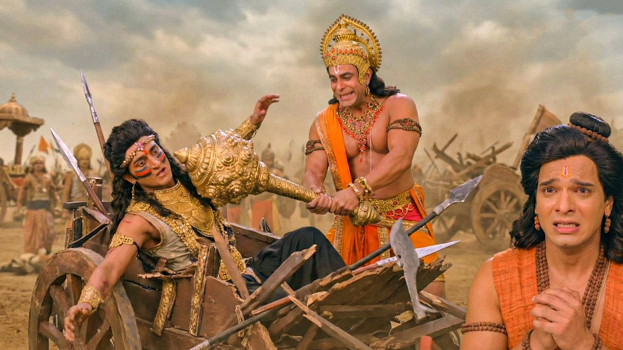 रथ पर ही बरसी गदा !  मेघनाथ पर हनुमान का भयंकर वार | श्रीमद् रामायण | New Episode 2026