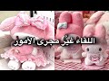 قصص رون الإختيار الأخير 