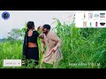 Jaldi Karo Ghar Jana Hai,Kamlesh,Radha,Subash Chauhan,Official video