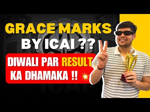 ICAI EXPECTED RESULT DATES SEPT 2025 | GRACE MARKS BY ICAI ? | SEPT ATTEMPT ANALYSIS | #icai