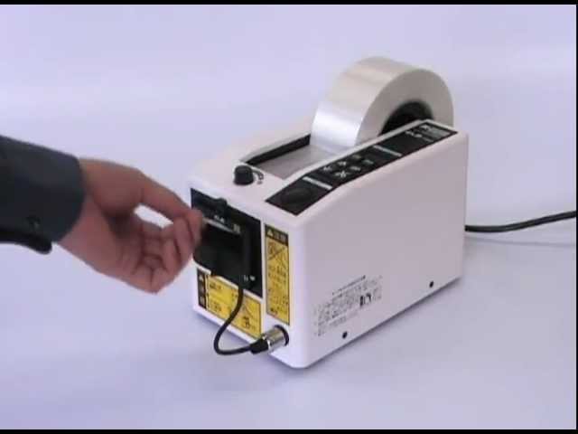 MonotaRO取扱商品］ ELm(エルム) 電動テープカッターM-1000 - YouTube