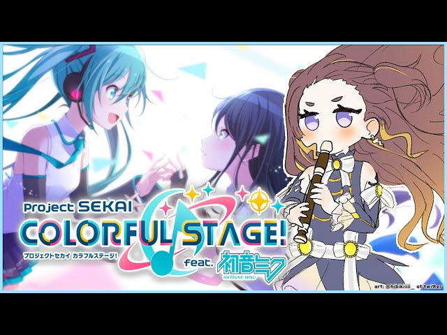 【プロセカ Project Sekai】The Skill Issue Stream😔【hololive ID 2nd Gen | Anya Melfissa】のサムネイル