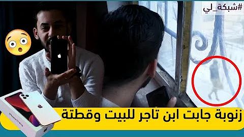 وزنوب