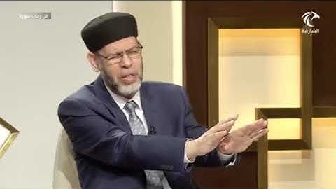 في رحاب سورة الرحمن (مَرَجَ ٱلۡبَحۡرَيۡنِ يَلۡتَقِيَانِ (19) ....... (23)