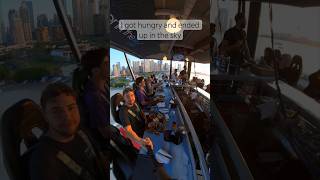 Famous I ate dinner in the sky Wealth