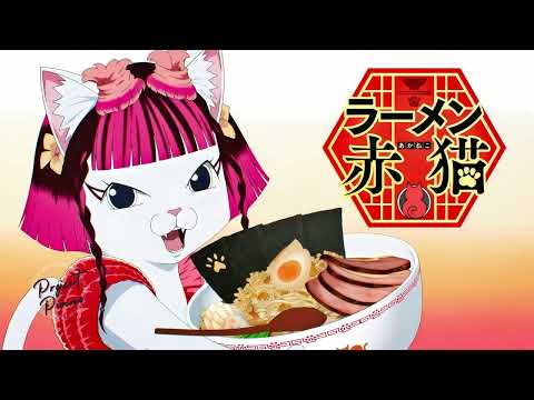 WEDNESDAY CAMPANELLA (水曜日のカンパネラ) - Akaneko (赤猫) | Red Cat Ramen (ラーメン赤猫) OP | Piano Cover