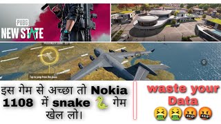 Pubg new state android Gameplay || only waste your Data 🤬🤬🤬 #pubgnewstate #waste #wrost