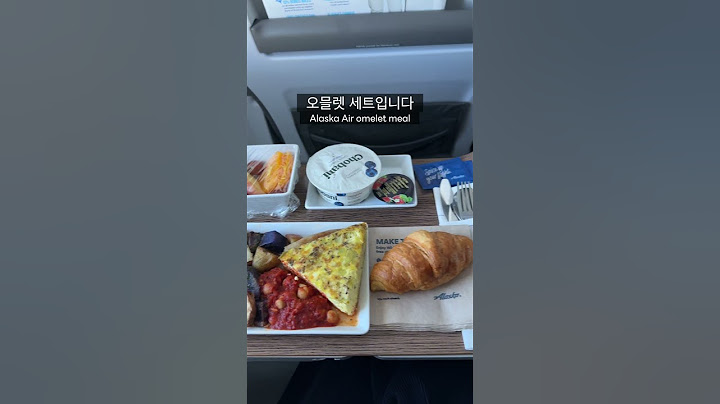 미국 퍼스트 클래스 근황