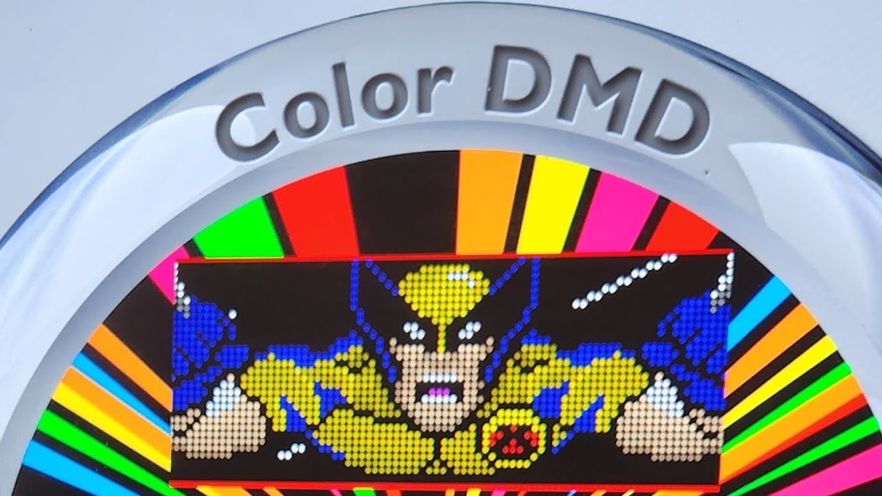 Just showing 17 tables that now have the latest style Full Color DMDs ...