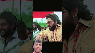 pushpa 2 movie dialogue #comedy #funny #movie #alluajun #pushpadilouge #memes #alluajun #pushpa