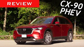 2024 Mazda CX-90 PHEV Review / Is this the Best 3-row Plug-In Hybrid SUV?