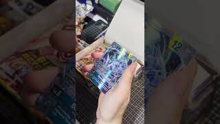 Brewek Digimon TCG Dual Revolution BT25 English Indonesia | Digimon Card Game & Digimon TCG Part 2
