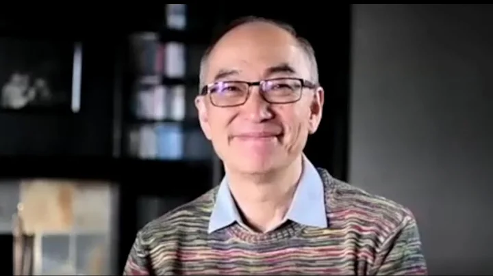 AAID Case of the Week - Dr. William Liang