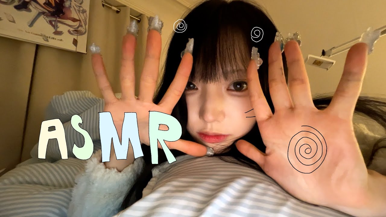 잠들 수 밖에 없는 네일탭핑 💅 ASMR | 노토킹