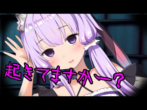 ほんとに君にできるの？【VOICEROID劇場】