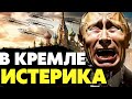 🔥В Кремле истерика! «Крылатые убийцы» которые долетят до Кремля , на вооружении ВСУ!