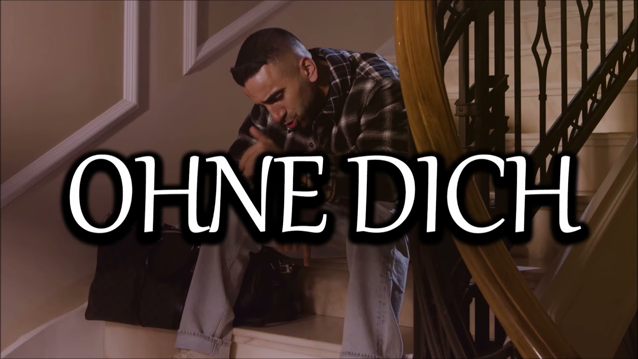 Emotional PA Sports type beat  - '' Ohne Dich '' - Guitar Rap Beat - FREE BEAT