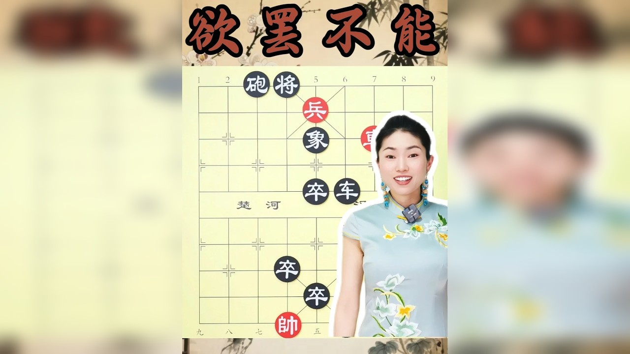 诱惑极大，不输几盘，回家都吃下去饭