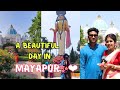 Exploring Mayapur || Mayapur Iskon Mandir |  হঠাৎ মায়াপুর কেনো গেলাম🥰 মায়াপুরে সারাদিন  কি করলাম?🤩