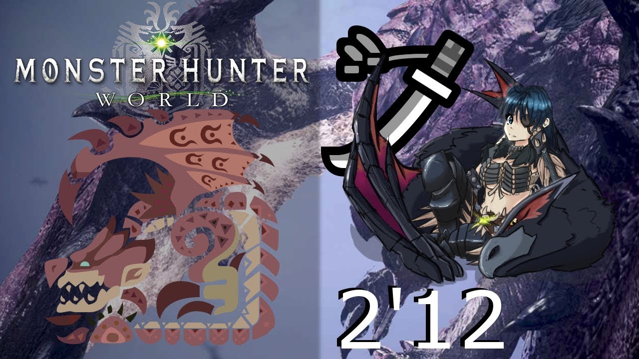 Mhw Special Arena Hr Pink Rathian 特殊闘技場 桜火竜上位編 Ls 太刀 2 12 Ta Youtube