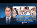 Egypt Today Answers The Difficult Question Is Sisi Using The Army To Terrorize And Silence The P 