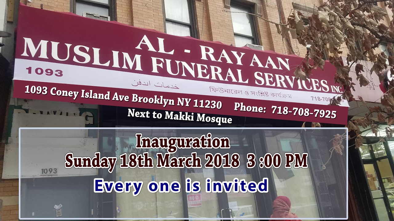Al Rayaan Muslim Funeral Services