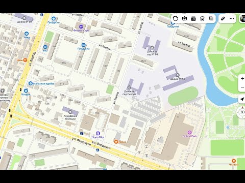 Панорама города Душанбе.Улицы Фирдоуси и Борбад