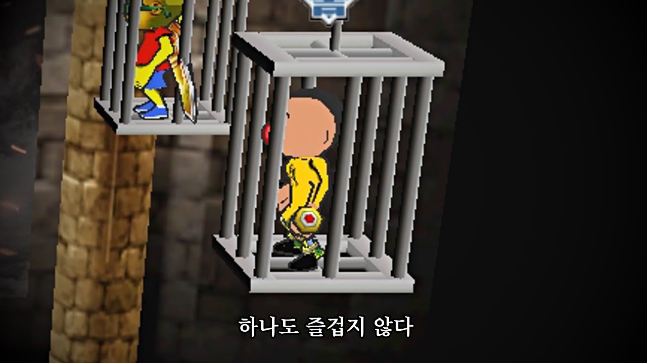 적당히 해라 - YouTube
