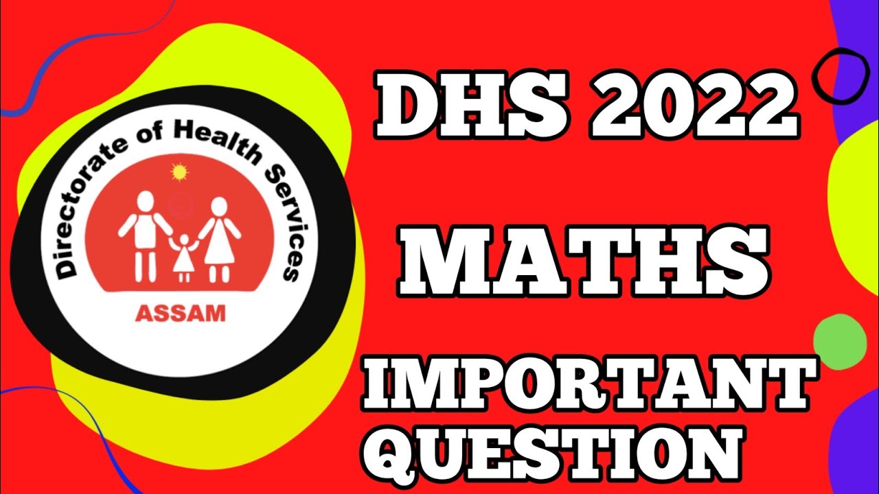DHS-Maths Important Question 2022 || Unique Maths