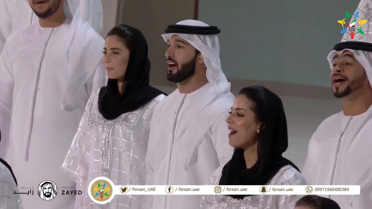 ‏⁧‫الله يادار زايد‬⁩ كيف محلاها ‏ياناس حلوه وقلبي مغرم فيها ‏. ‏⁧‫صرح زايد المؤسس‬⁩