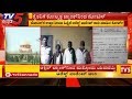 Supreme court stay order on axis bank notices to farmers | Belagavi Farmer News | TV5 Kannada
