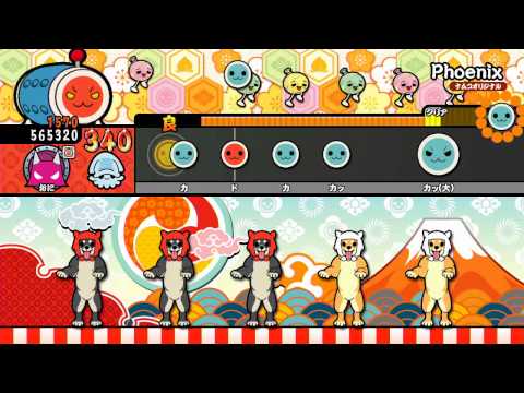 【太鼓の達人WiiU】Phoenix（おに）【オート動画】