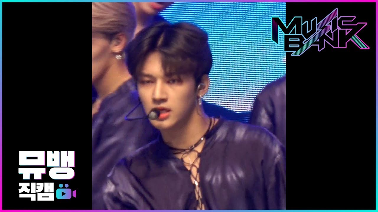 ウヨン「ATEEZ (에이티즈) 정우영 / 190719 뮤직뱅크」公式Fancamのサムネイル