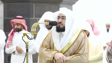 صلاة التراويح من تلاوة فضيلة الشيخ #بندر_بليلة  بـ #المسجد_الحرام ⁧من ليلة 18 #رمضان 1444هـ