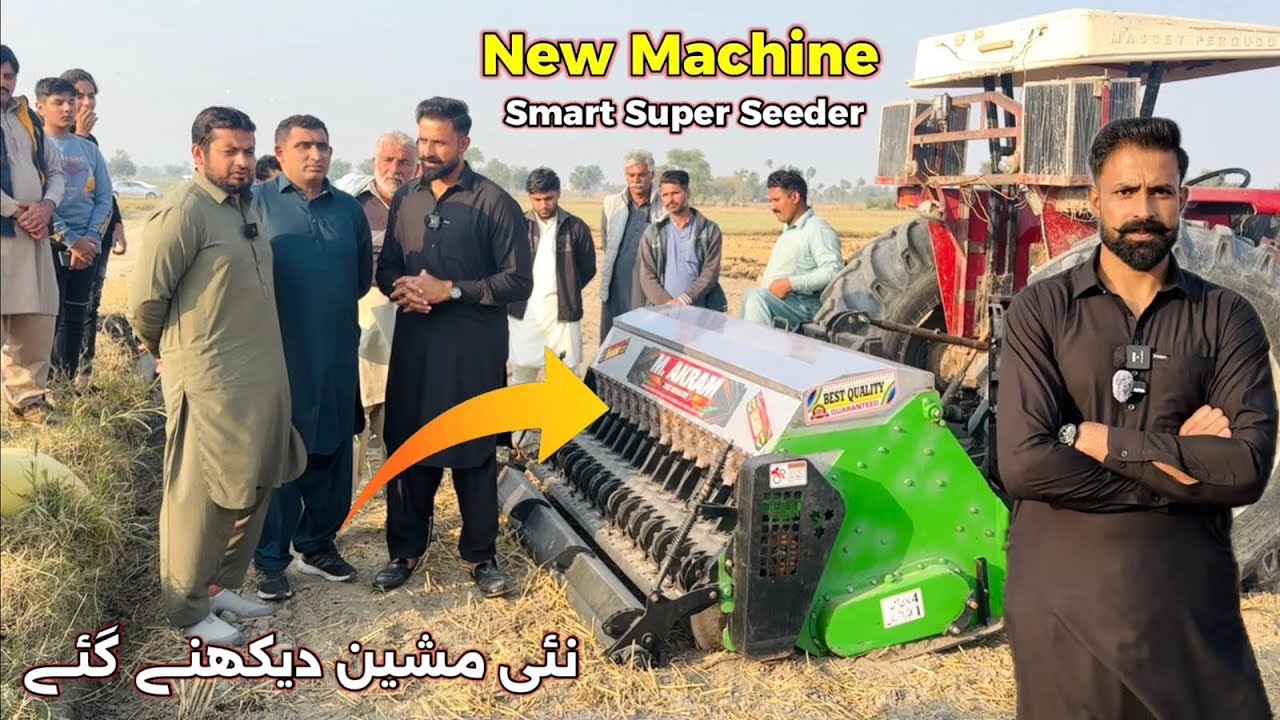 New Machine Smart Super Seeder 2026 Model dekhne  gaye Waqar Bhinder