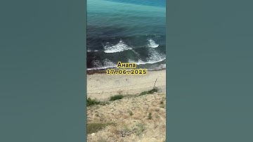 Thumbnail of Анапа. Море. #музыка #music #summer