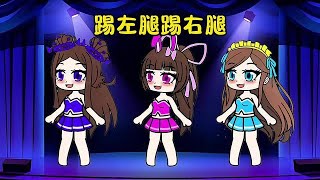 #动漫#二次元 #加查#原创动画
