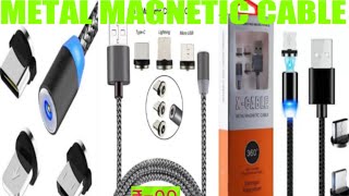 Data Cable Magnet Data Cable Wholesale Price