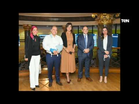 افتتاح جلسة توقيع مذكرة التفاهم بين البورصة المصرية ووزارة الهجرة