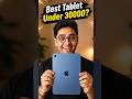 iPad 11th Gen - Best Tablet Under 30000?🤔Apple iPad A16 Review⚡