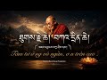 Tibetan song | Nhạc Tây Tạng | Vietsub | Xin cảm tạ | Xin ban Ân huệ #dalailama