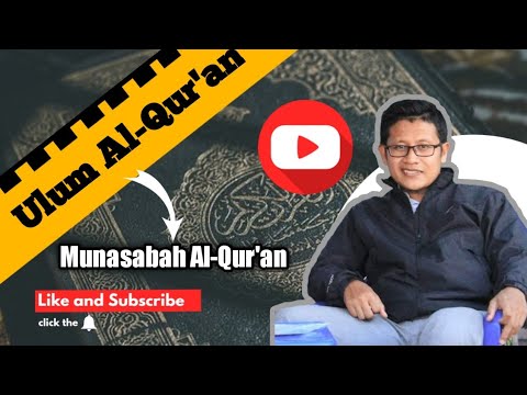 Video: Cara Mengesan Surat Yang Diperakui